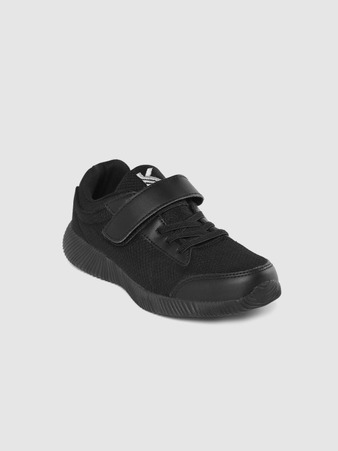 

KazarMax Kids Black Solid School Shoes
