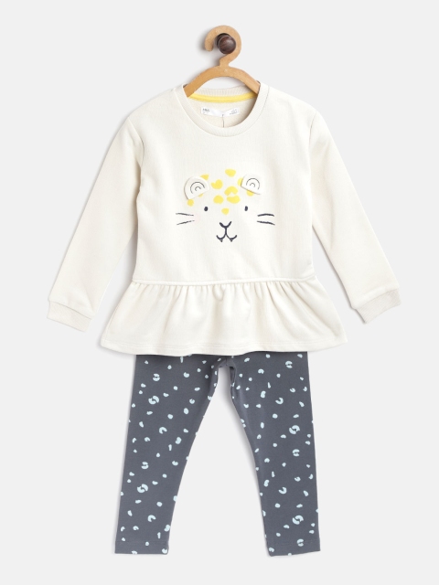 

Marks & Spencer Girls Cream-Coloured & Charcoal Grey Leopard Print Top with Leggings
