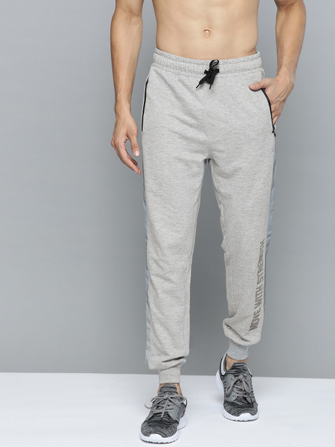 

HRX by Hrithik Roshan Men Light Grey Melange Solid Slim fit Training Jogger