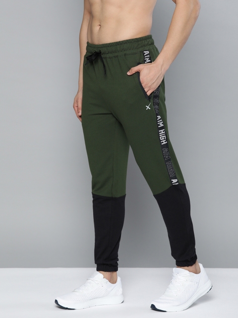 

HRX by Hrithik Roshan Men Olive Green & Black Colourblock Rapid Dry Training Joggers