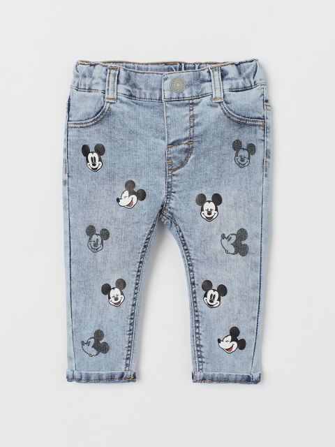 

H&M Infant Blue Skinny Fit Jeans