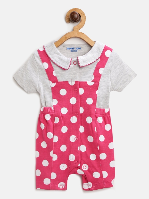 

Moms Love Girls Pink & White Polka Dot Print Rompers