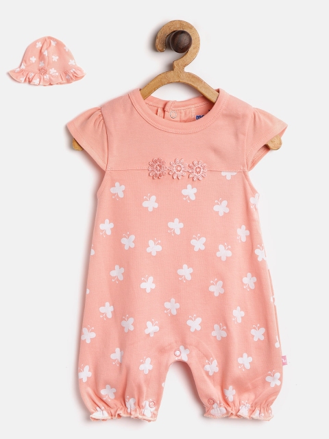 

Moms Love Girls Peach-Coloured & White Butterfly Print Rompers with Hat