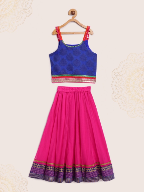 

Twisha Blue Ready to Wear Lehenga with Blouse