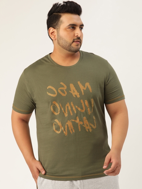 

Masculino Latino Men Olive Green Printed Round Neck Sports T-shirt
