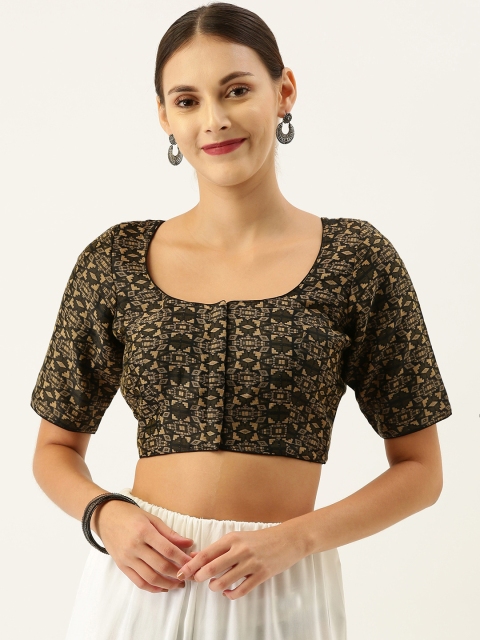 

Soch Women Black & Beige Woven Design Art Silk Saree Blouse