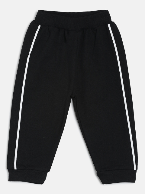 

Aomi Infants Black Solid Joggers