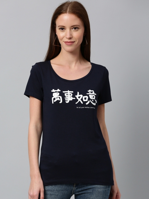 

Vero Moda Women Navy Blue & White Printed Round Neck T-shirt