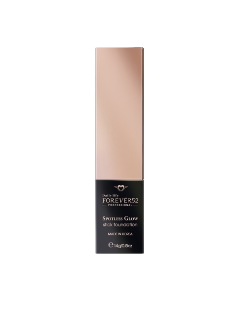 

Daily Life Forever52 Beige Spotlight Glow Stick 14 g