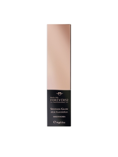 

Daily Life Forever52 Beige Spotlight Glow Stick 14 g