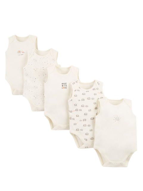 

mothercare Kids Pack of 5 Bodysuits, Cream