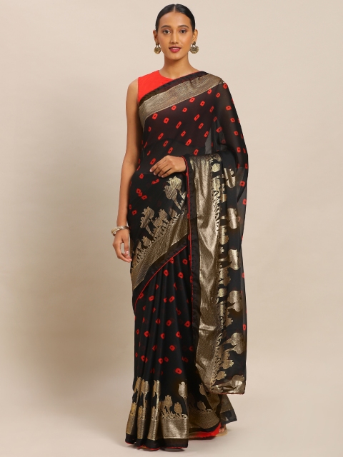 

Mitera Black & Gold Art Silk Woven Design Mysore Silk Saree