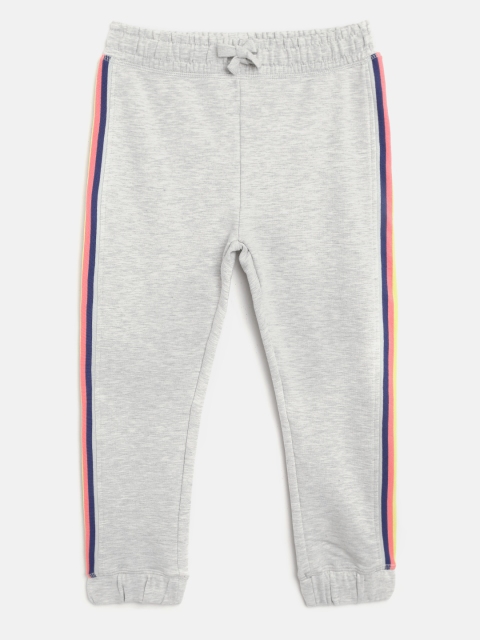 

Marks & Spencer Girls Grey Melange Solid Joggers With Side Stripes