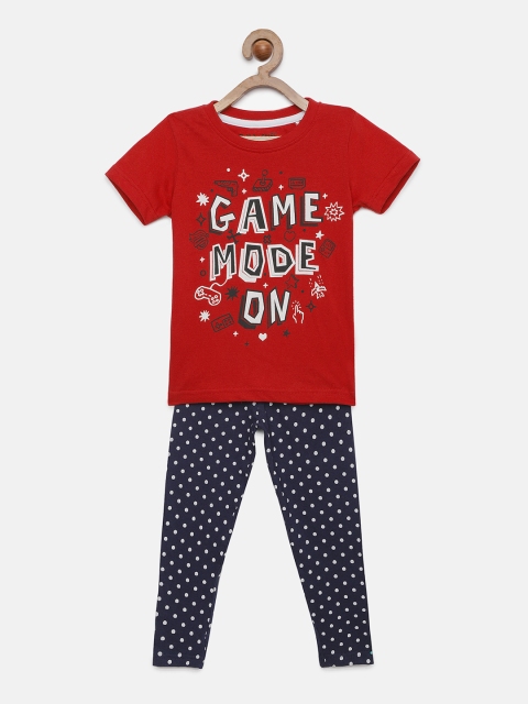 

Miss & Chief Boys Multicoloured Printed T-shirt with Pyjamas, Multi