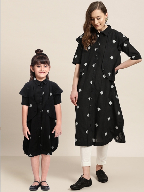 

Sangria Girls Black & White Self Design A-Line Kurta