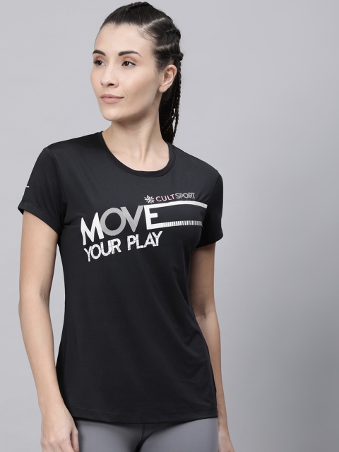 

Cultsport Women Black Printed Round Neck T-shirt