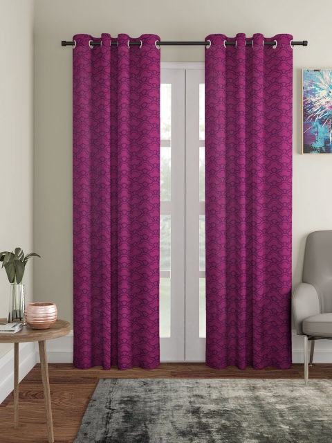 

KLOTTHE Purple Set of 2 Jacquard Door Curtains