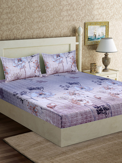 

Good Homes by Home Candy Blue & Brown Floral 152 TC Polyester 1 Queen Bedsheet with 2 Pillow Covers