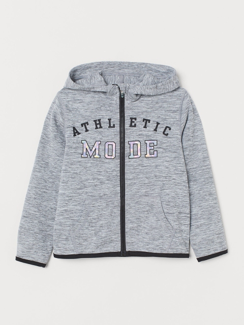 

H&M Girls Grey Hooded Sports Jacket
