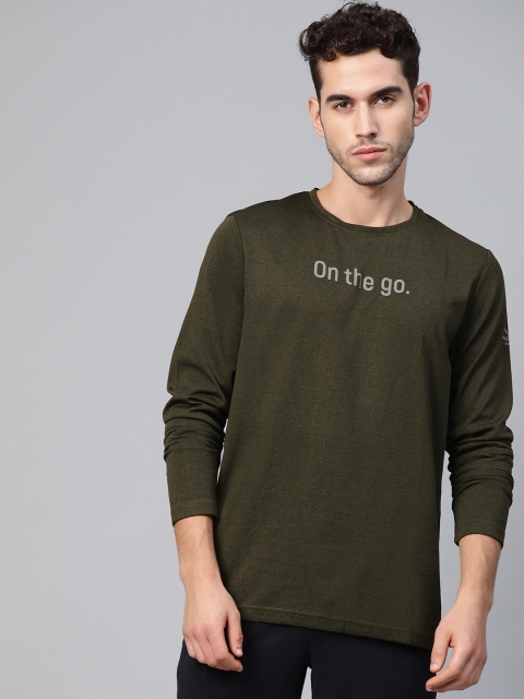 

WROGN ACTIVE Men Olive Green Solid Round Neck T-shirt