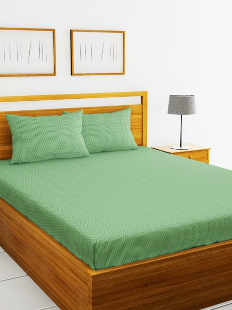 

BIANCA Olive Green Abstract 144 TC Cotton 1 King Bedsheet with 2 Pillow Covers
