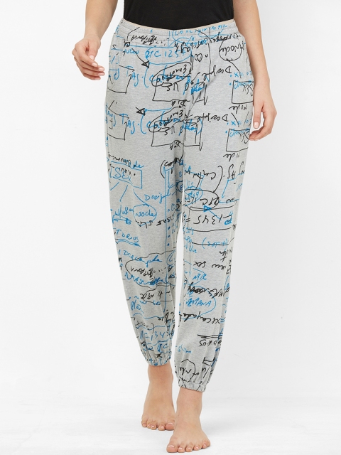 

Mystere Paris Women Grey Funky Text Printed Pyjamas