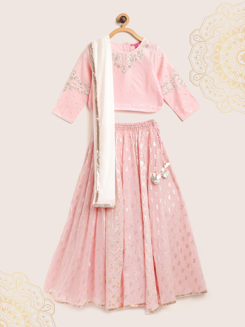 

Biba Girls Pink & Golden Ready to Wear Woven Design Lehenga & Solid Blouse With Dupatta