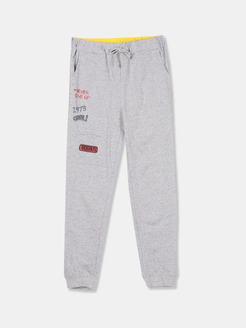 

Cherokee Boys Grey Nep Pattern Straight-Fit Joggers