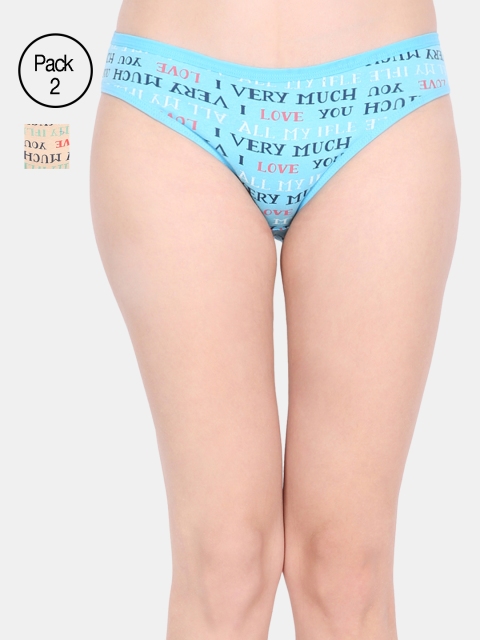 

Ms.Lingies Women Pack Of 2 Assorted Basic Briefs MSP034-89321S