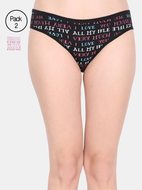 

Ms.Lingies Women Pack of 2 Hipster Briefs MSP035-89321S, Black