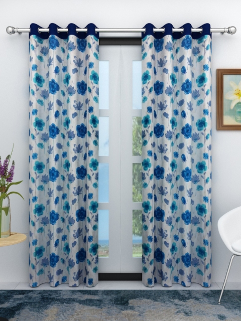 

Athom Trendz Multicoloured Set of 2 Door Curtains, Multi