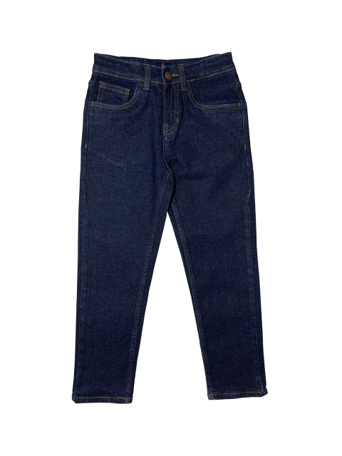 

KiddoPanti Boys Navy Blue Regular Fit Mid-Rise Clean Look Stretchable Jeans