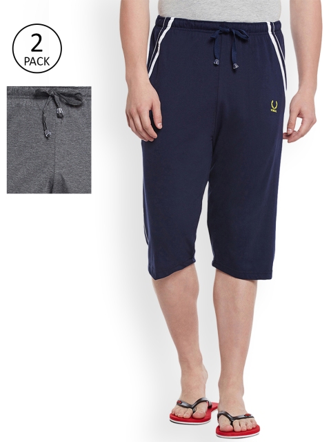 

Vimal Men Pack of 2 Solid Lounge Shorts, Grey
