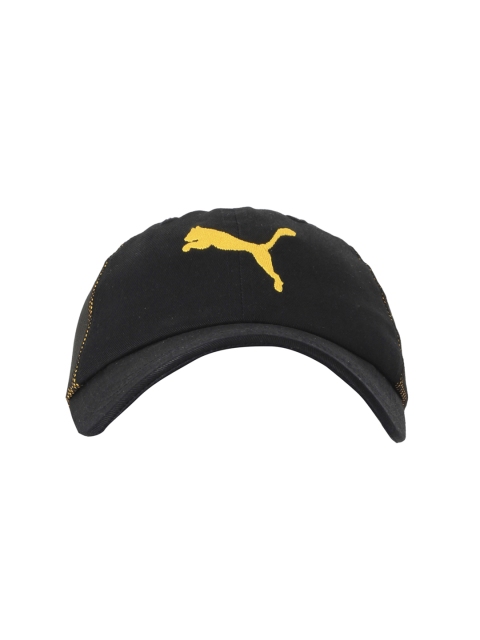 

Puma Unisex Black & Yellow Colourblocked ftblNXT Snapback Cap