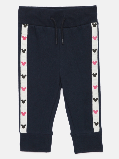 

GAP Boy's Navy Blue Solid Track Pants