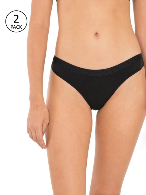 

Jockey Women Pack of 2 Solid Brazilian Bikini Briefs FE14-0105, Black