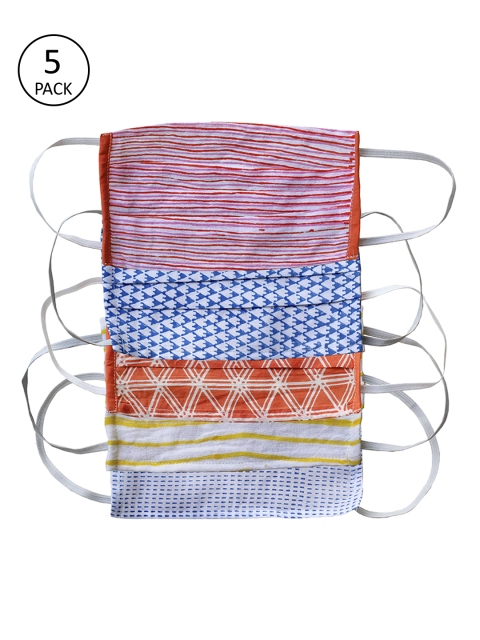 

My Little Lambs Kids Pack of 5 Assorted 2-Ply Reusable Face Masks