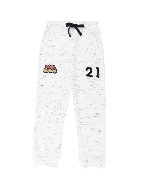 

Pantaloons Junior Boys White Self-Design Joggers