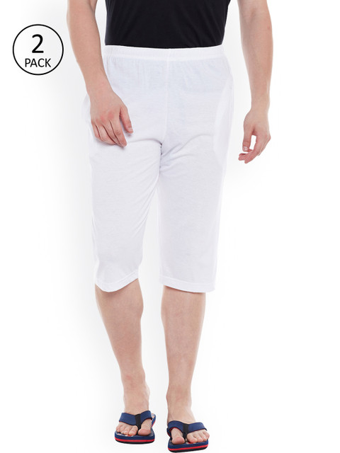 

VIMAL Men Pack of 2 White Solid Lounge Shorts