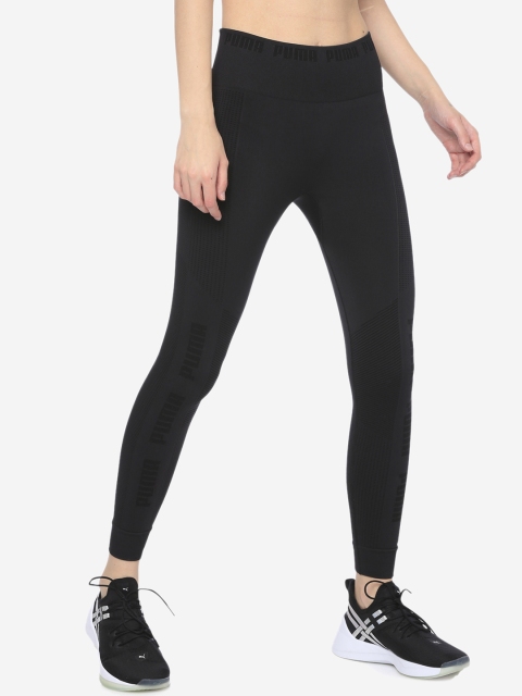 

Puma Women Black Printed Tights