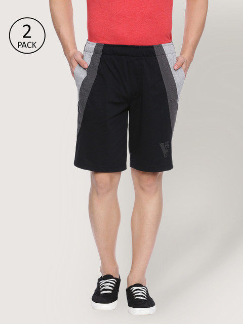 

Van Heusen Pack of 2 Black Lounge Shorts