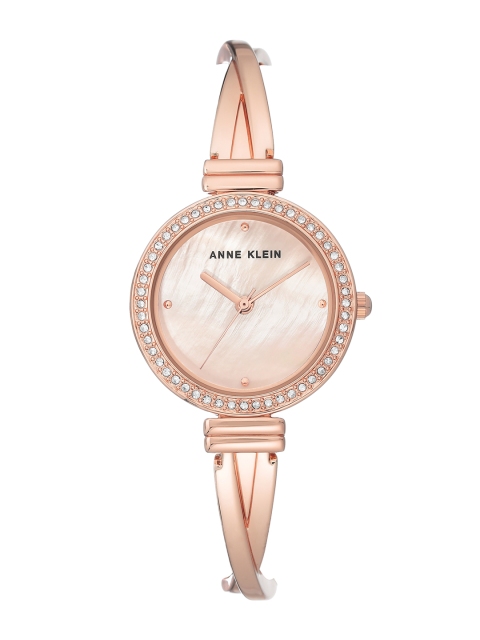 

ANNE KLEIN Women Rose Gold Analogue Watch AK2878BMRG