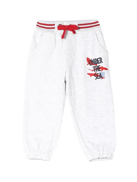

Donuts Boys White Solid Heathered Joggers