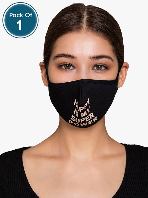 

Clovia Adults Black Printed Reusable 3-Layer Cloth Masks