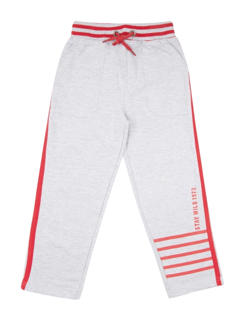 

Cherokee Boys Grey & Red Contrast Trim Heathered Track Pants