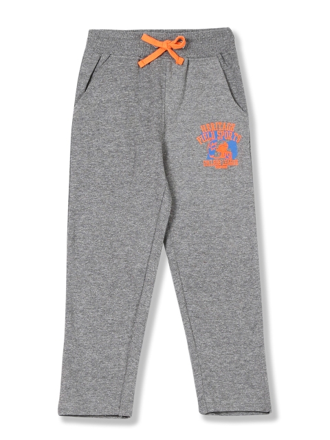 

Cherokee Boys Grey Heathered Track Pants