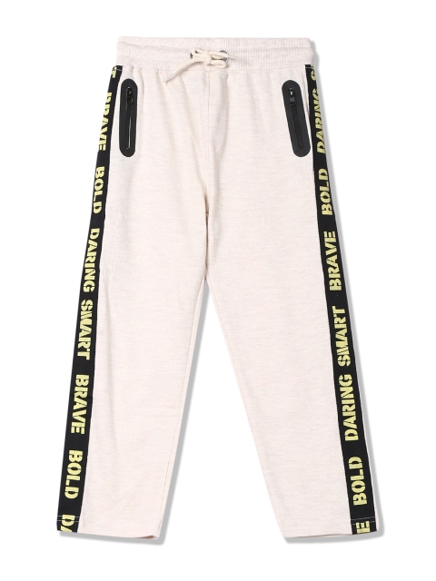 

Cherokee Boys White Contrast Stripe Track Pants