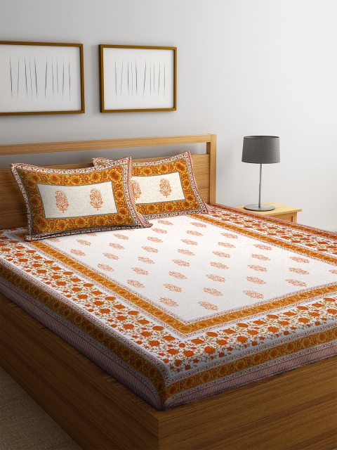 

DREAM WEAVERZ White & Yellow Floral 300 TC Cotton 1 Queen Bedsheet with 2 Pillow Covers