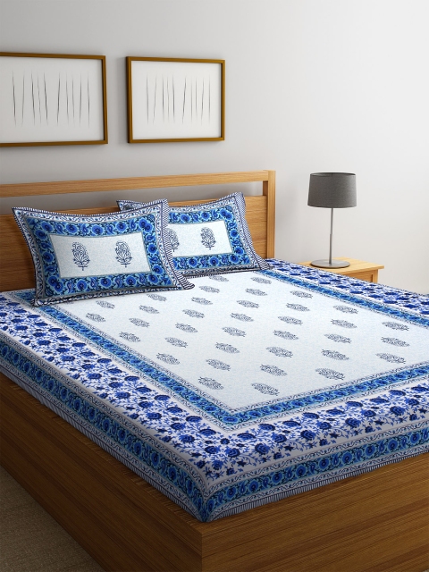DREAM WEAVERZ Off-White & Navy Blue Ethnic Motifs 300 TC Cotton 1 Queen Bedsheet with 2 Pillow Covers
