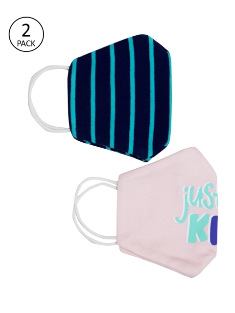 

MINI KLUB Kids Assorted Pack Of 2 2-Ply Outdoor Masks